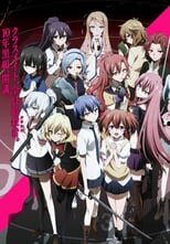 Akuma no Riddle