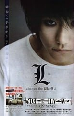 Death Note 3: L – Change The World