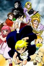 Zatch Bell