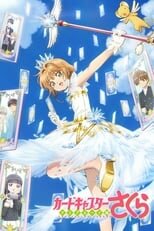 Sakura Card Captor