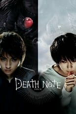 Death Note 1: The First Name