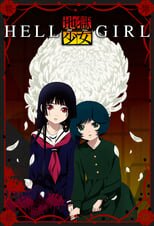 Jigoku Shoujo – Hell Girl