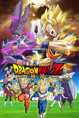 Dragon Ball Z: A Batalha dos Deuses